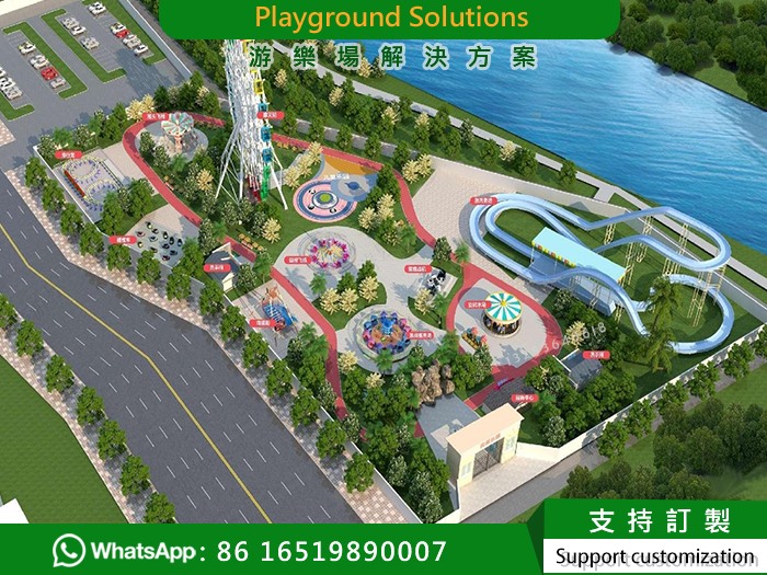 游樂場設備解決方案/Amusement Park Equipment Solutions