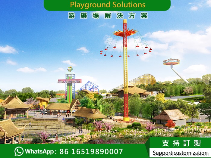 游樂場設備解決方案/Amusement Park Equipment Solutions