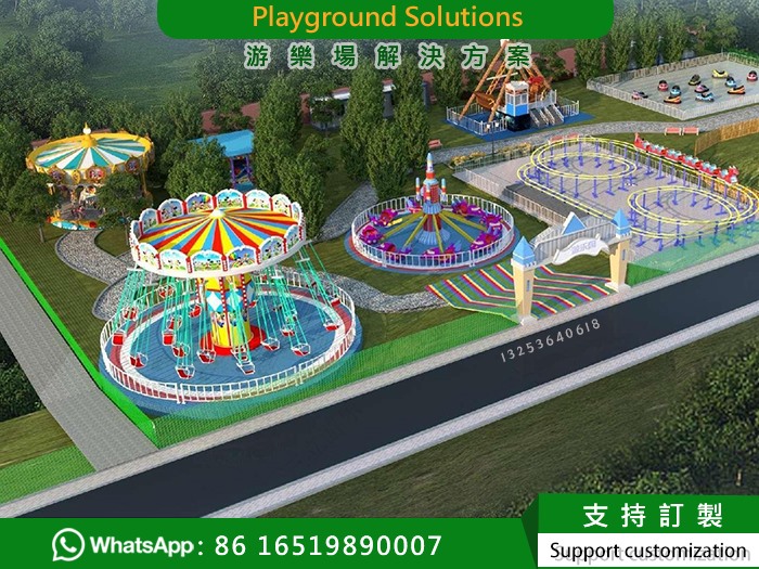 游樂場設備解決方案/Amusement Park Equipment Solutions